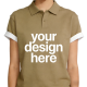 Khaki Polo Shirt